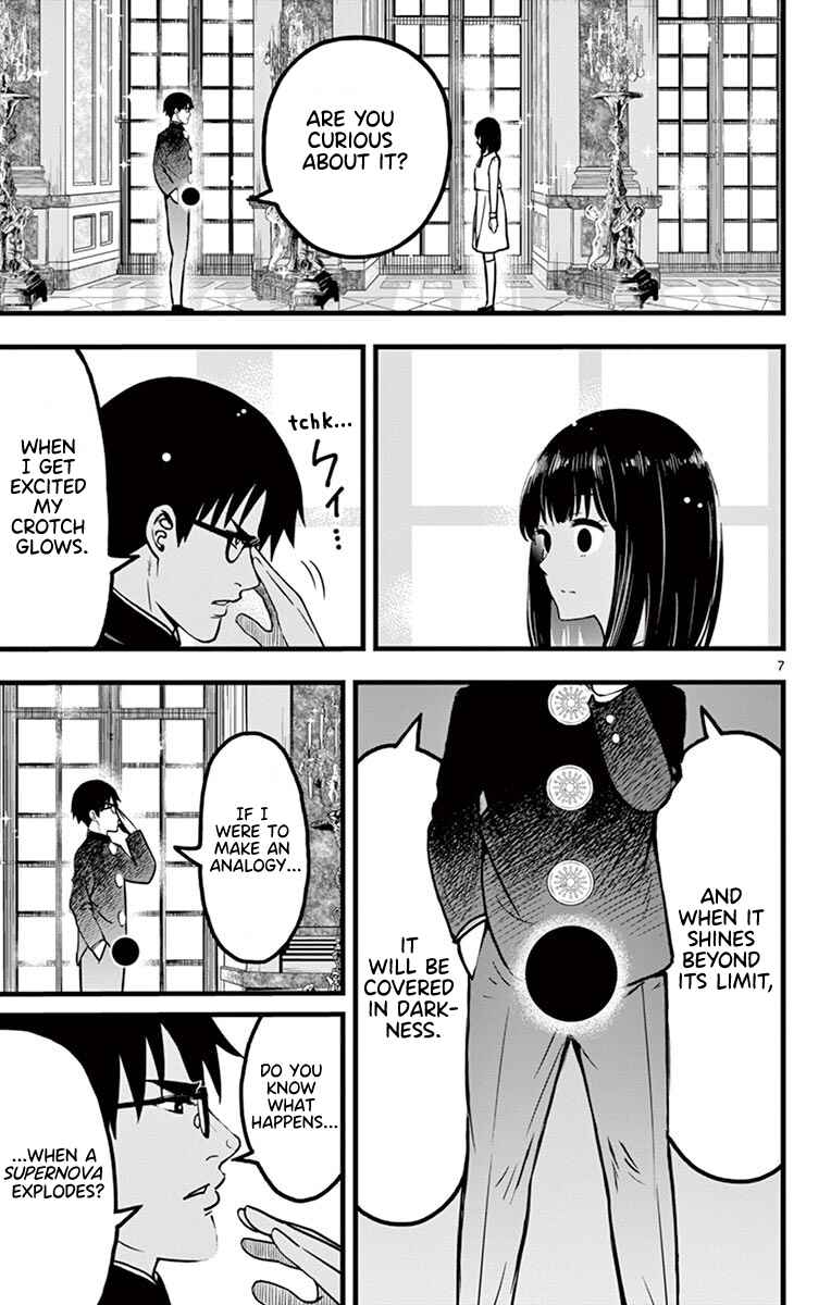 Page 6 Chapter 3 Itoyan Goto Naki