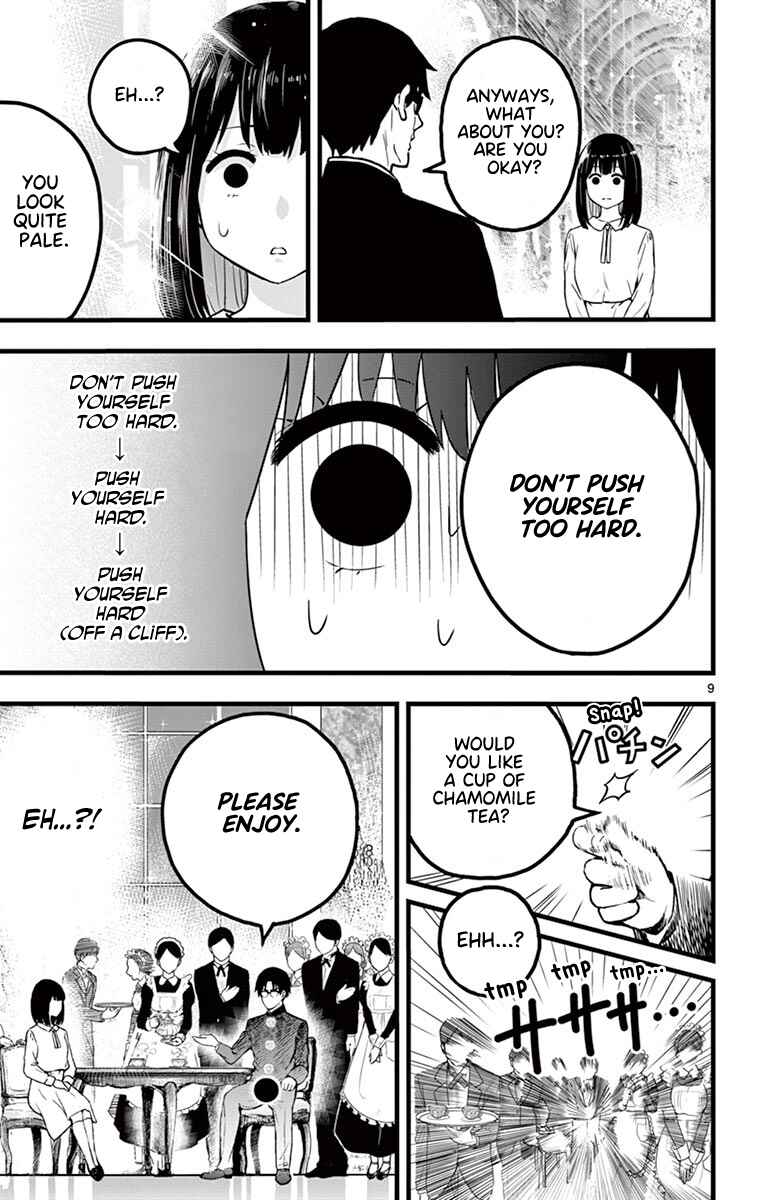Page 8 Chapter 3 Itoyan Goto Naki