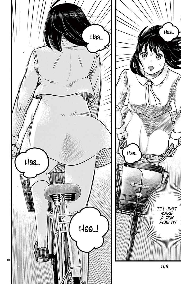 Page 10 Chapter 5 Itoyan Goto Naki