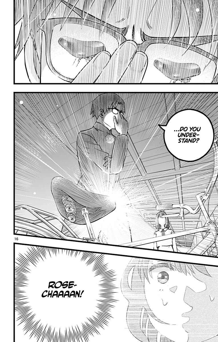 Page 16 Chapter 5 Itoyan Goto Naki