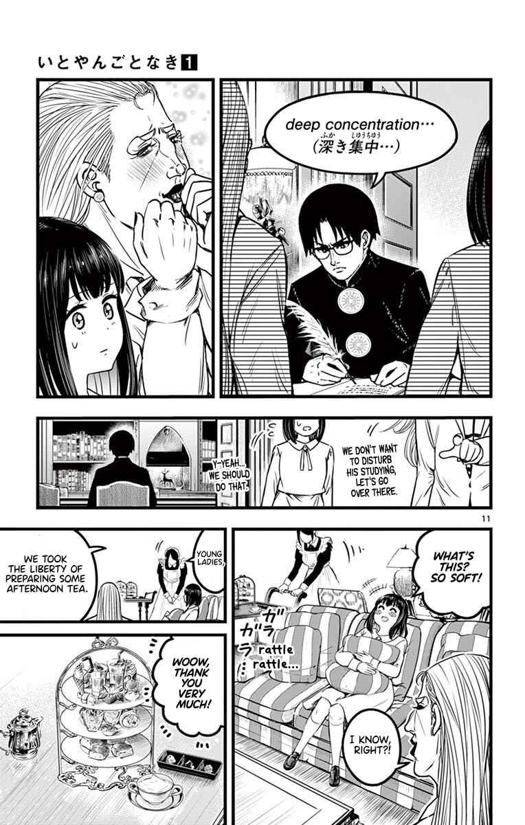 Page 11 Chapter 8 Itoyan Goto Naki