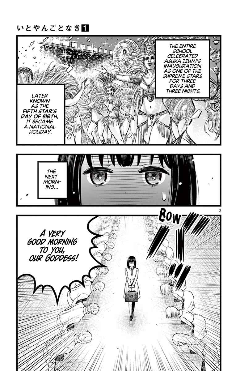 Page 3 Chapter 8 Itoyan Goto Naki
