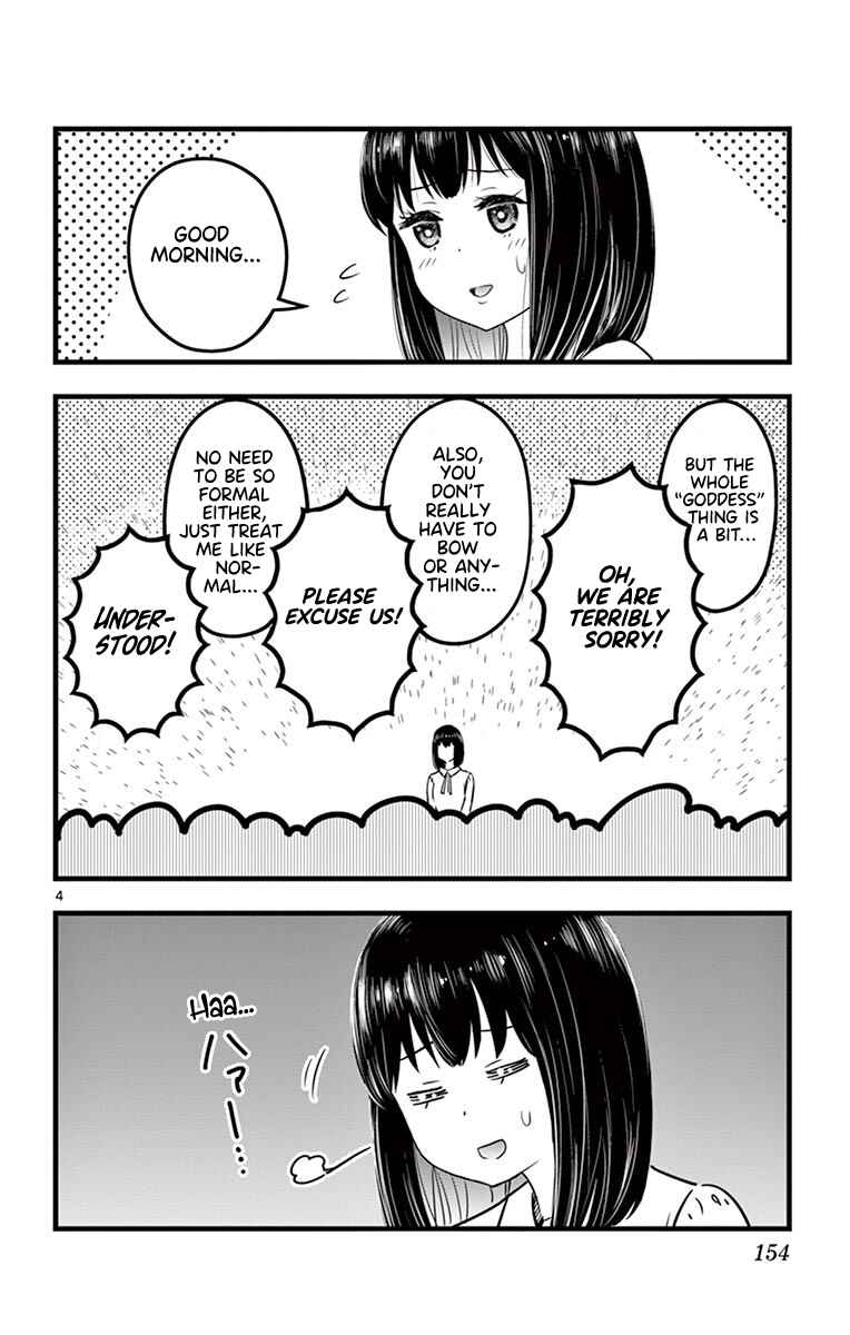 Page 4 Chapter 8 Itoyan Goto Naki