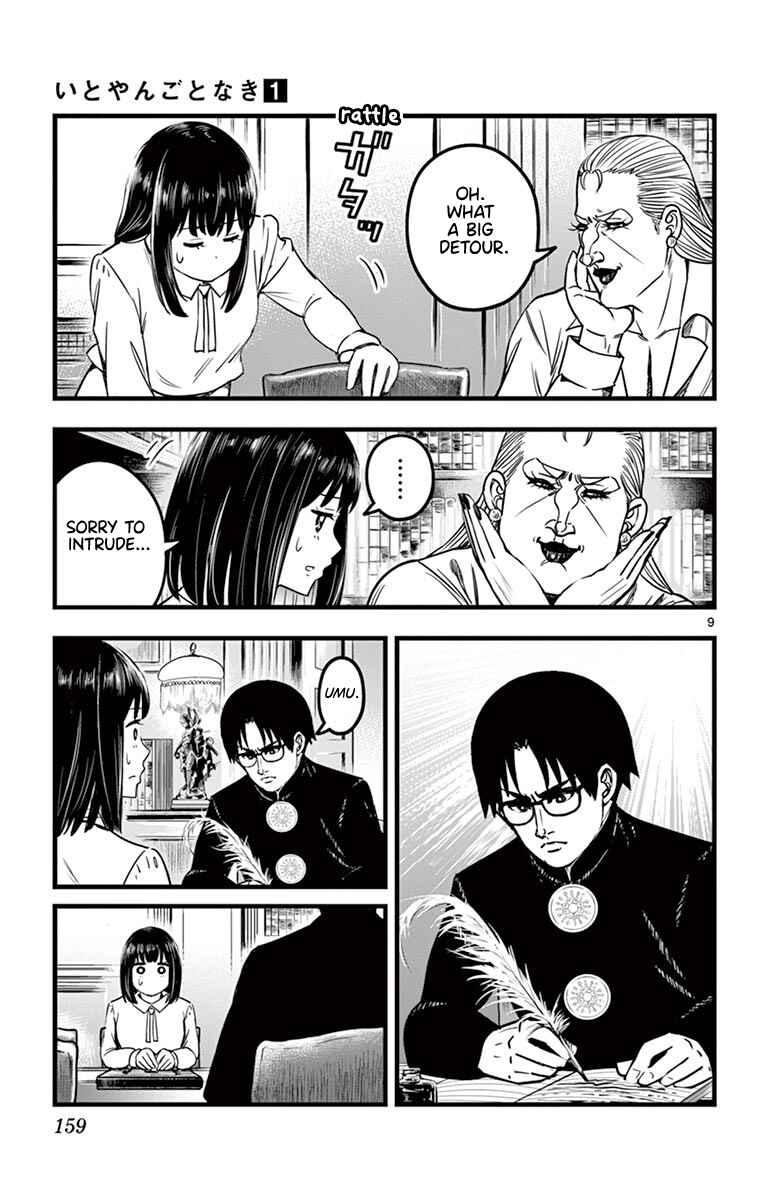Page 9 Chapter 8 Itoyan Goto Naki