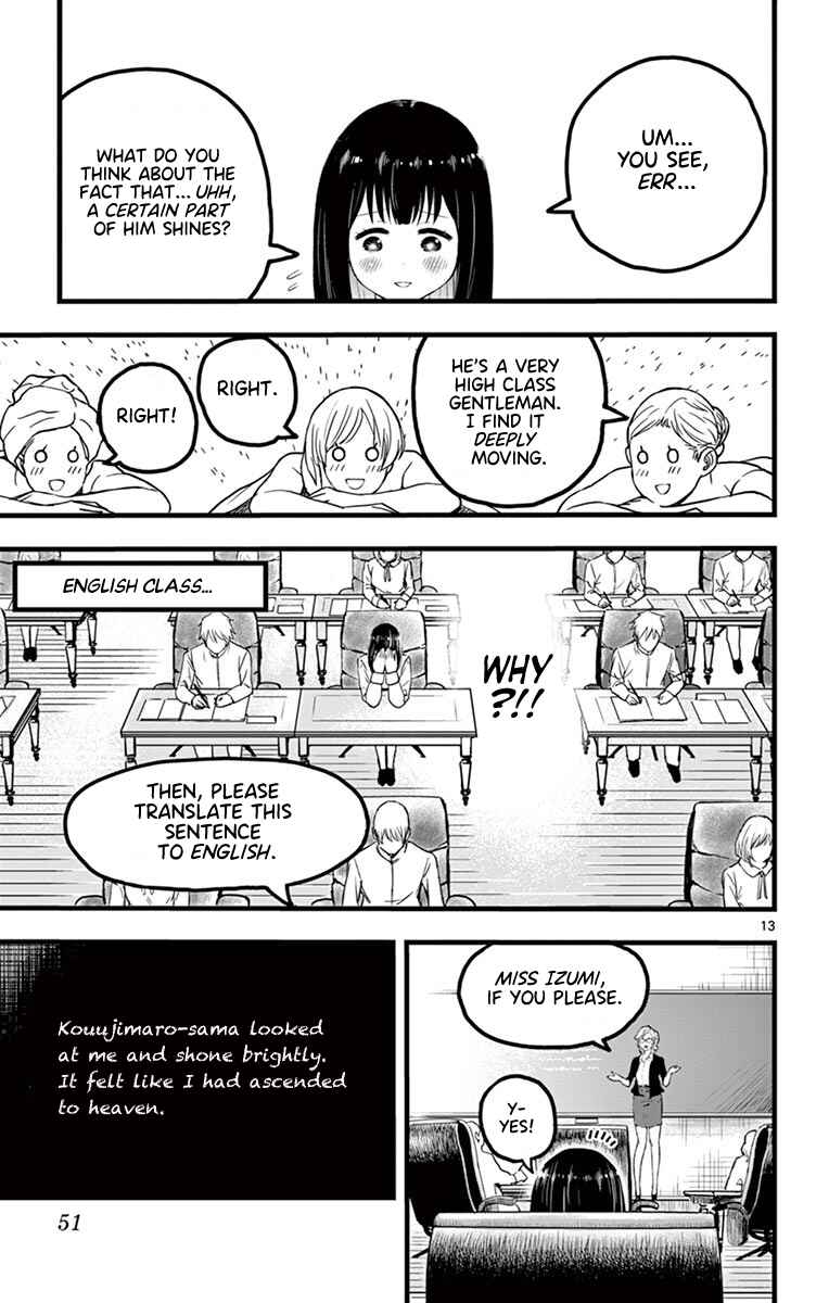 Page 13 Chapter 2 Itoyan Goto Naki