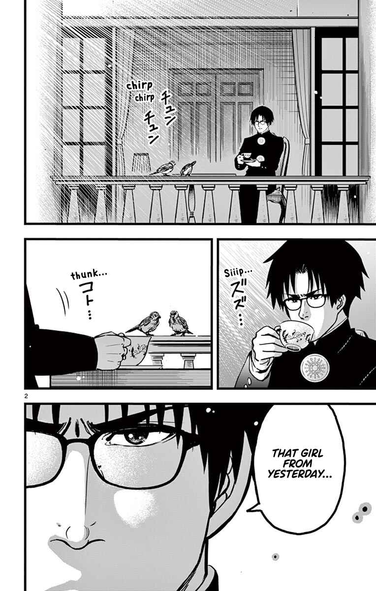 Page 2 Chapter 2 Itoyan Goto Naki