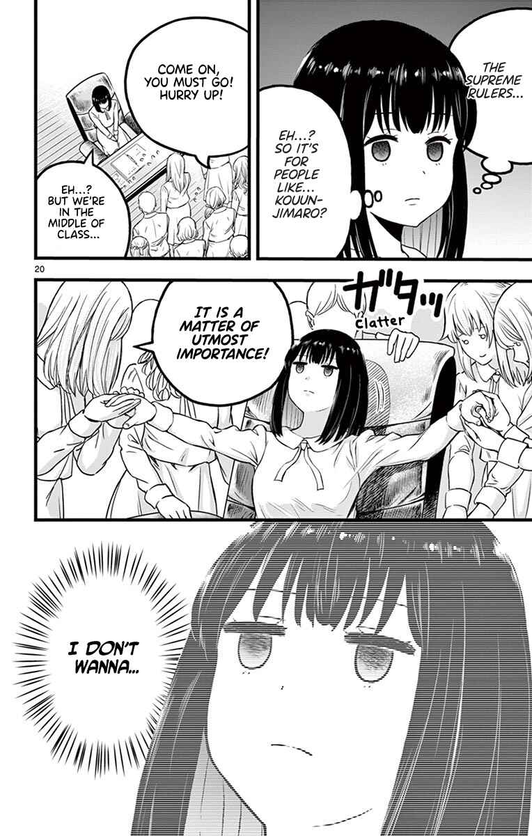 Page 20 Chapter 2 Itoyan Goto Naki