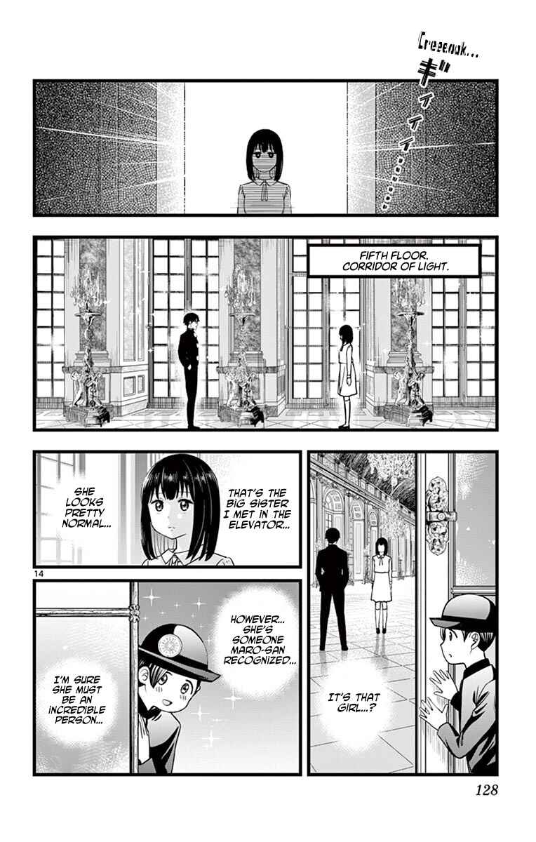 Page 14 Chapter 6 Itoyan Goto Naki