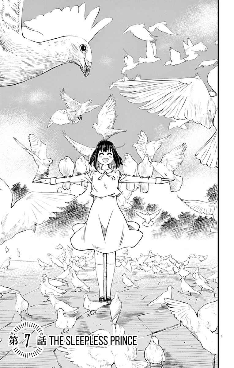 Page 1 Chapter 7 Itoyan Goto Naki
