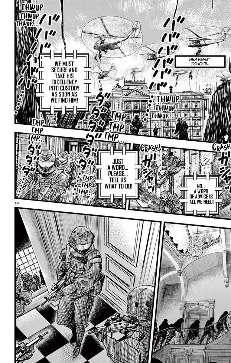 Page 14 Chapter 7 Itoyan Goto Naki