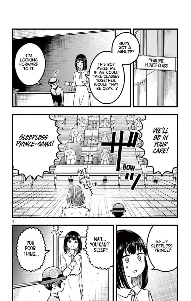 Page 8 Chapter 7 Itoyan Goto Naki