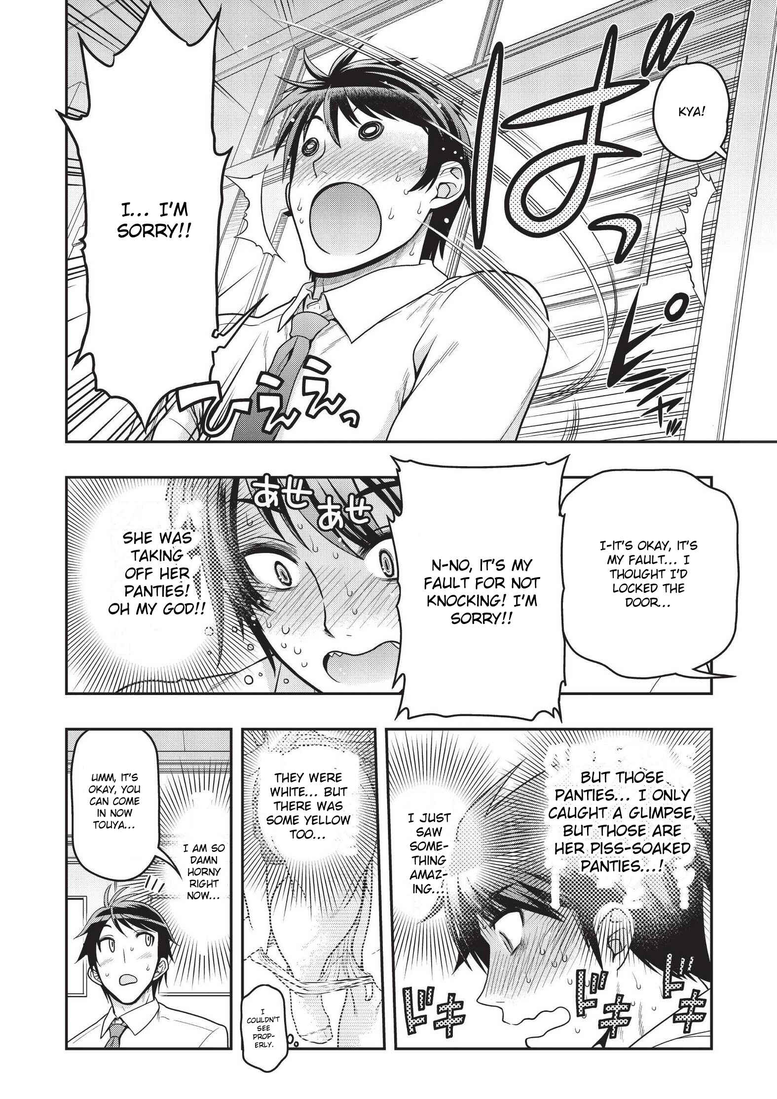 Page 9 Chapter 2.2 Ureshon!