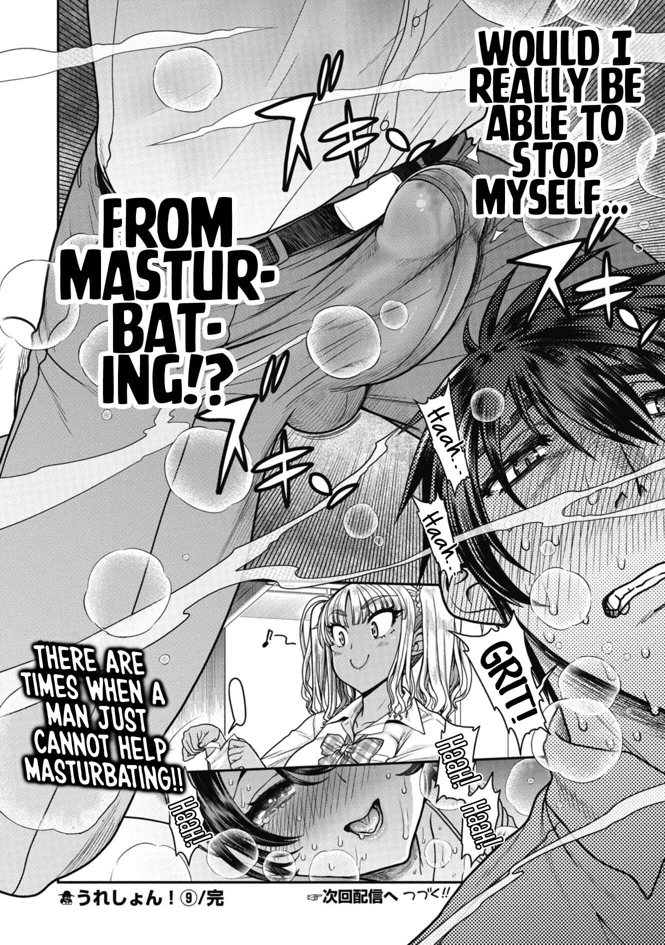 Page 52 Chapter 9 Ureshon!