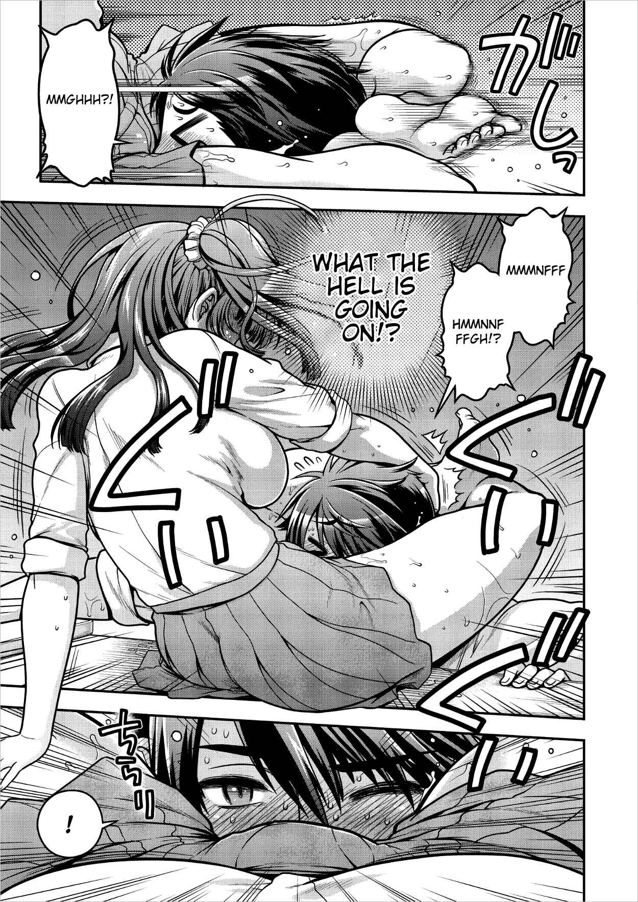Page 13 Chapter 3 Ureshon!