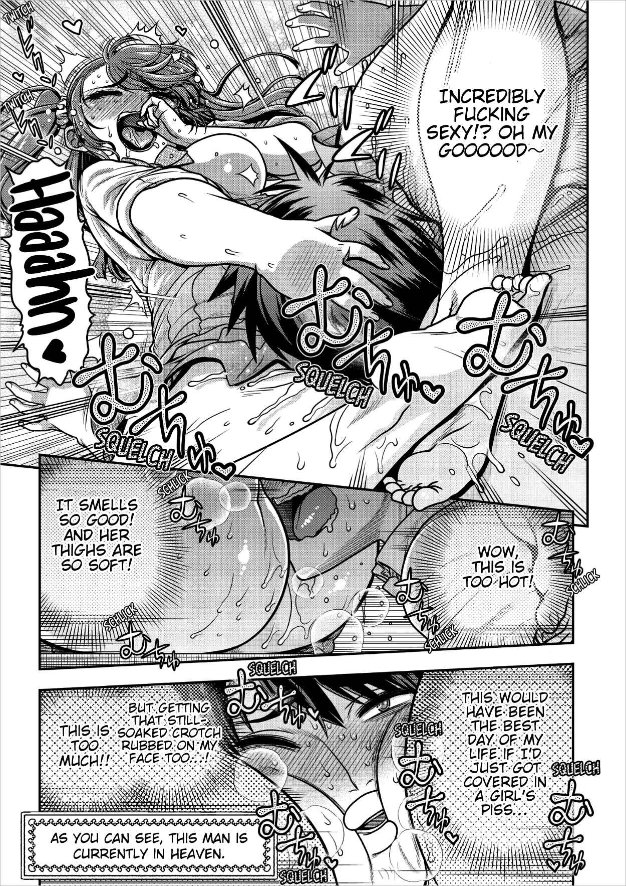 Page 15 Chapter 3 Ureshon!