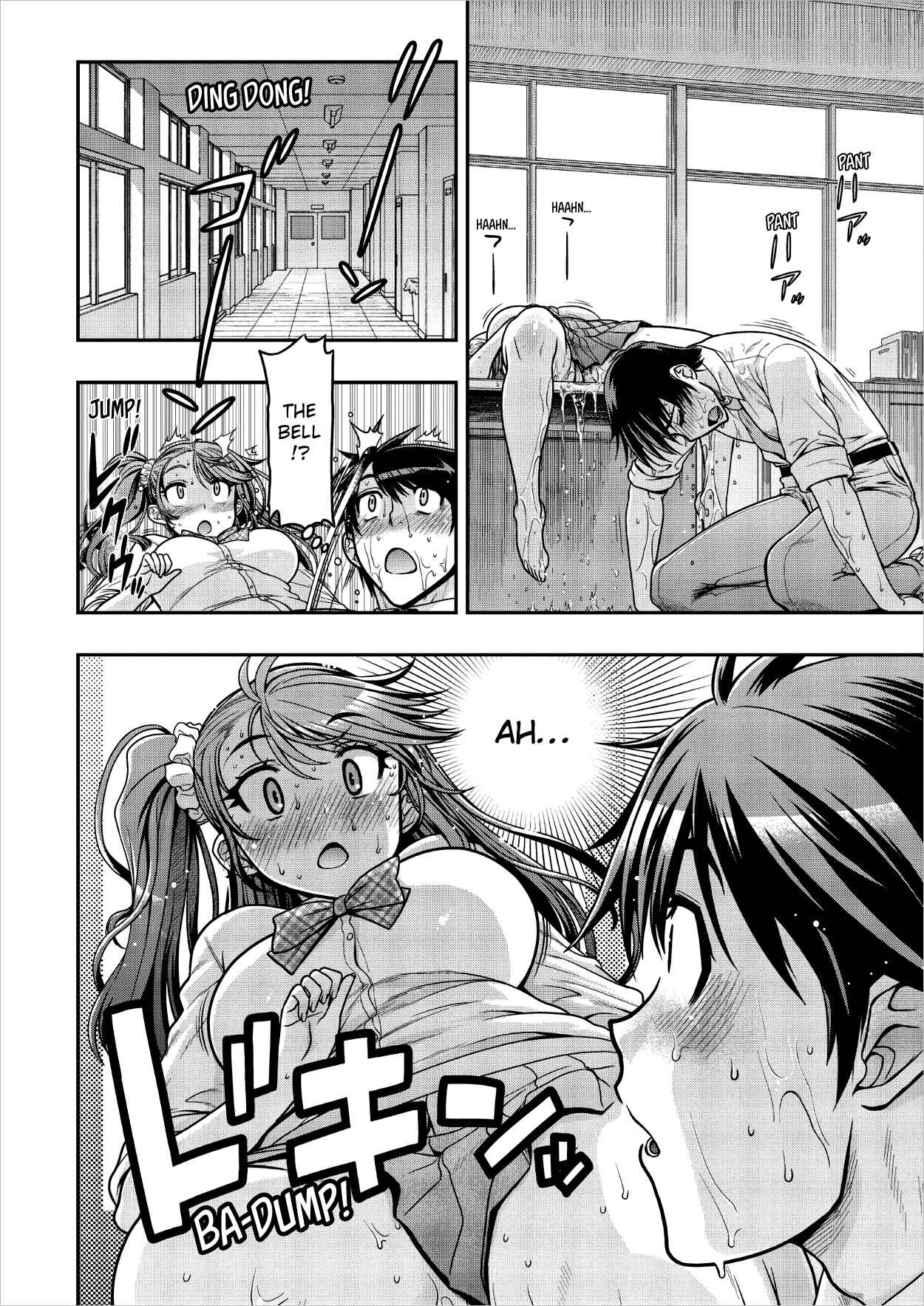 Page 24 Chapter 3 Ureshon!