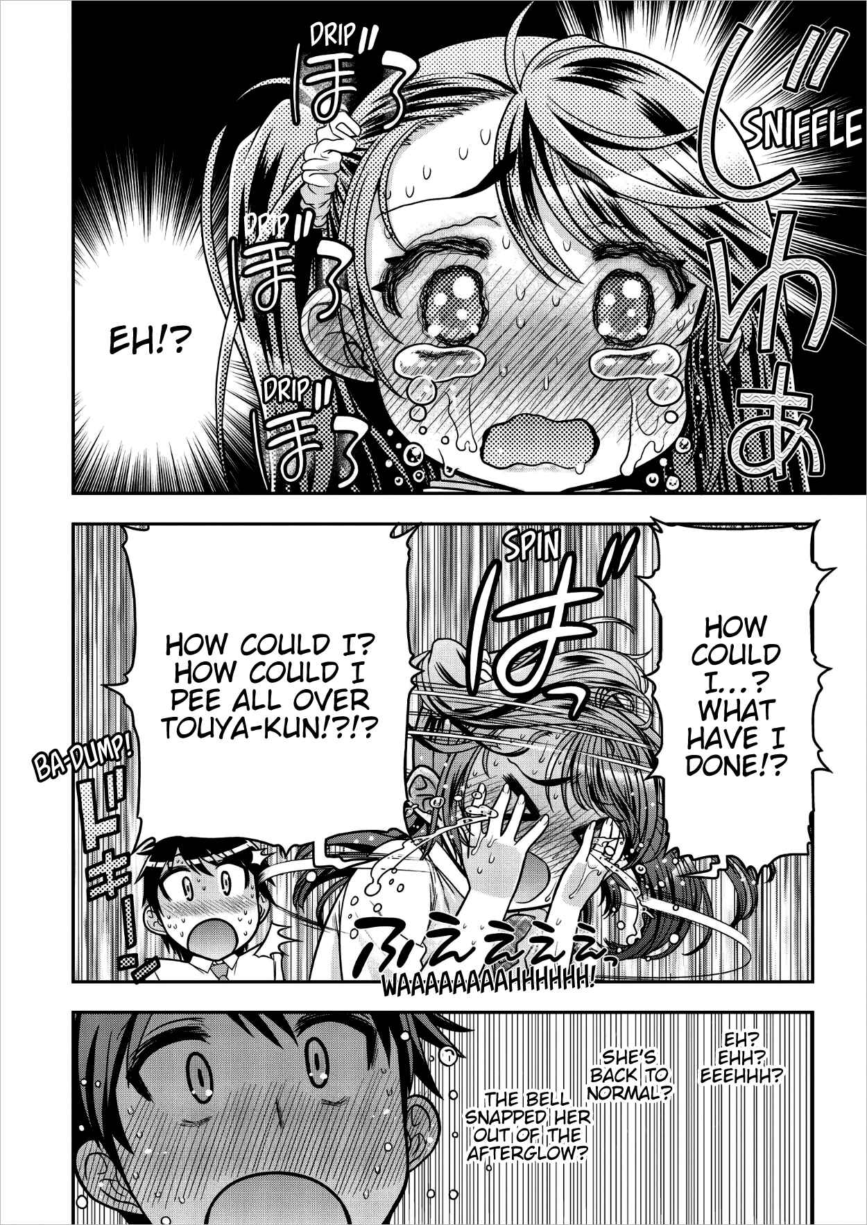 Page 26 Chapter 3 Ureshon!