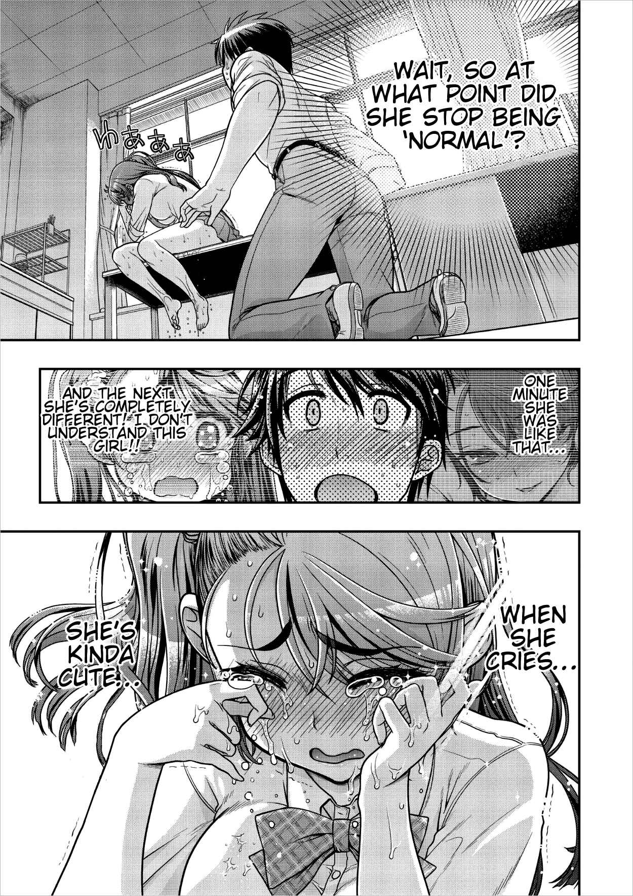 Page 27 Chapter 3 Ureshon!
