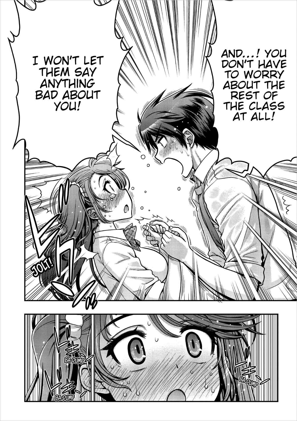 Page 31 Chapter 3 Ureshon!