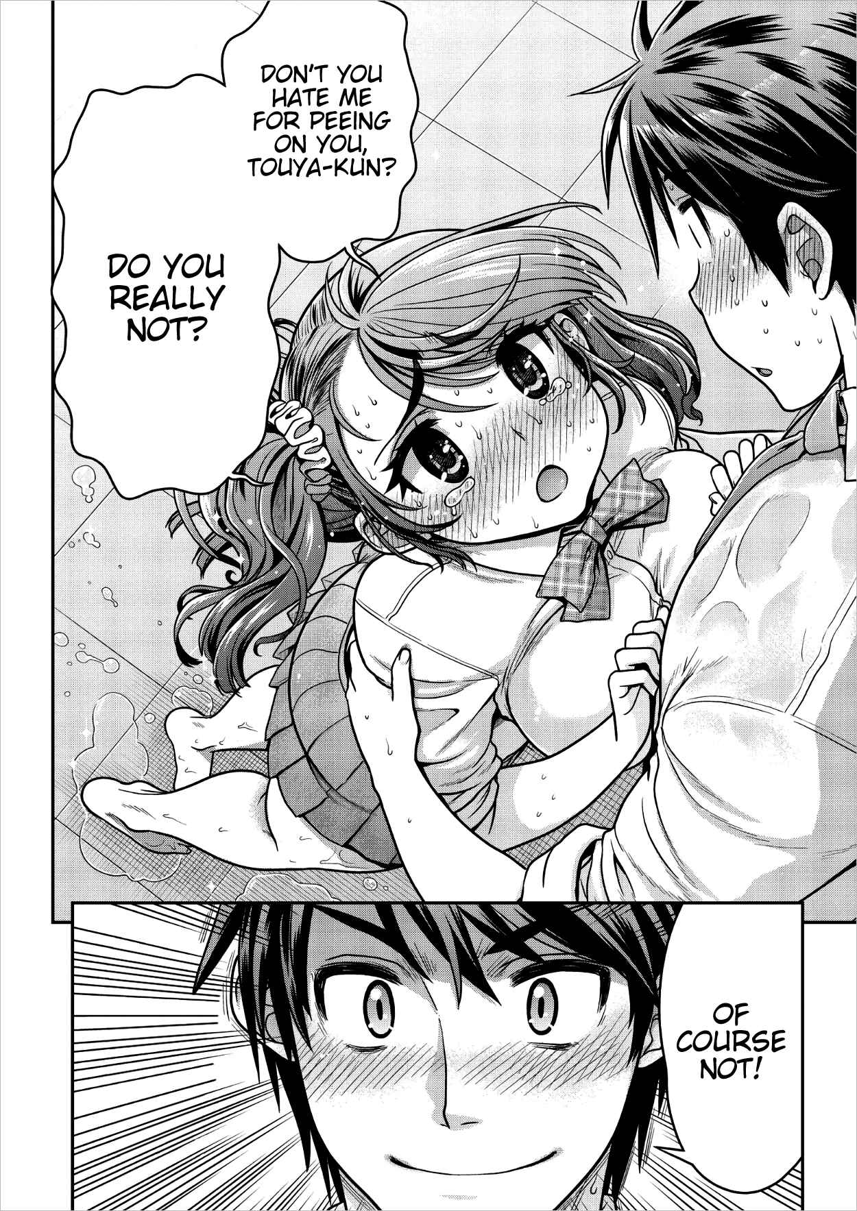 Page 35 Chapter 3 Ureshon!