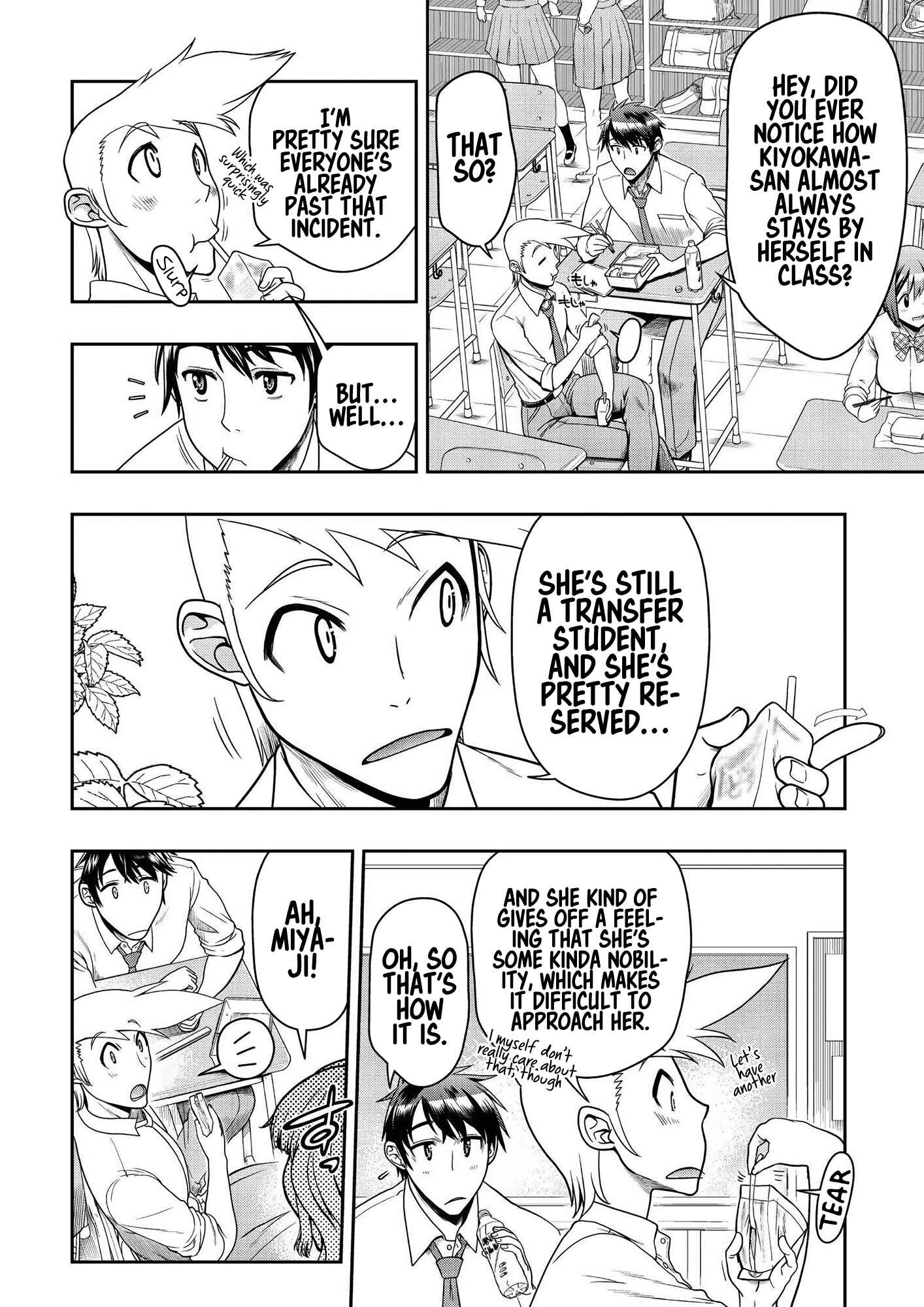 Page 11 Chapter 8 Ureshon!