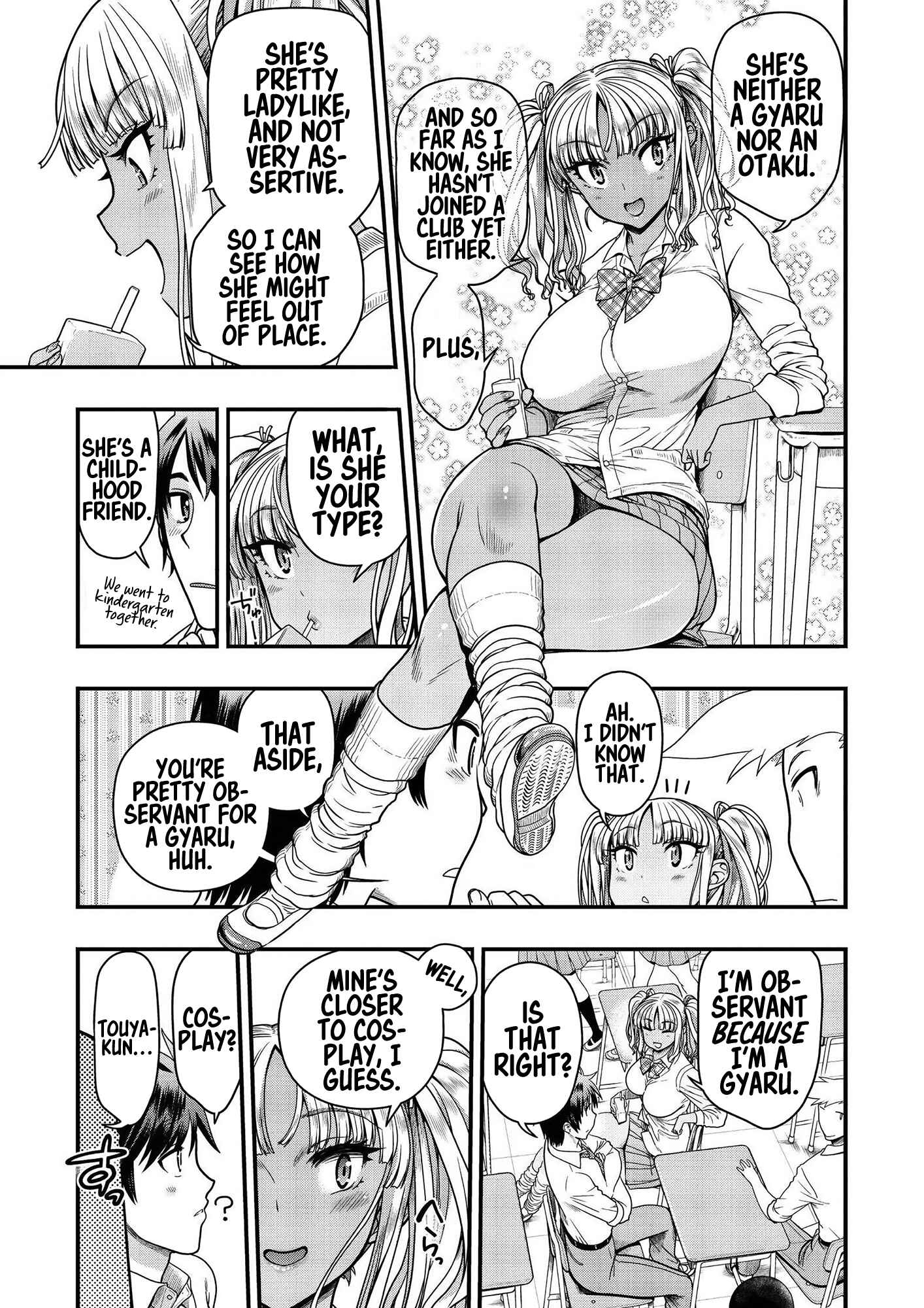 Page 14 Chapter 8 Ureshon!