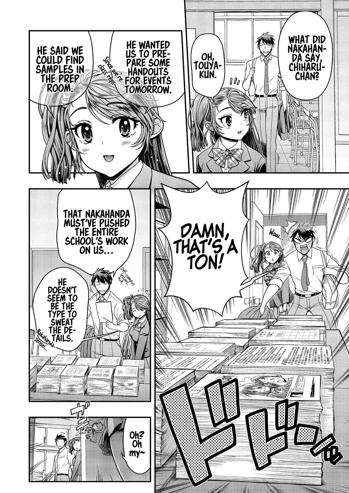 Page 23 Chapter 8 Ureshon!