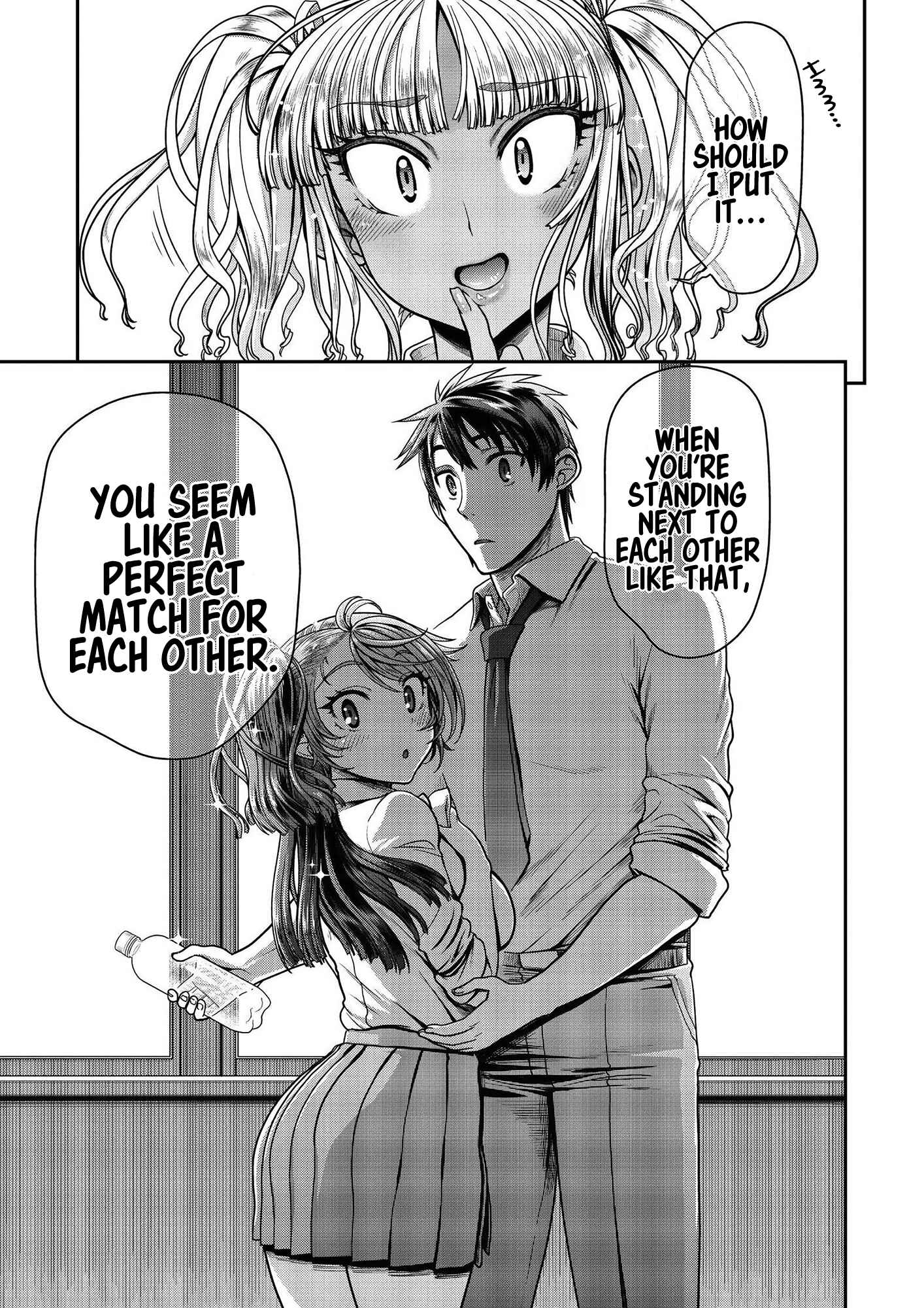 Page 30 Chapter 8 Ureshon!