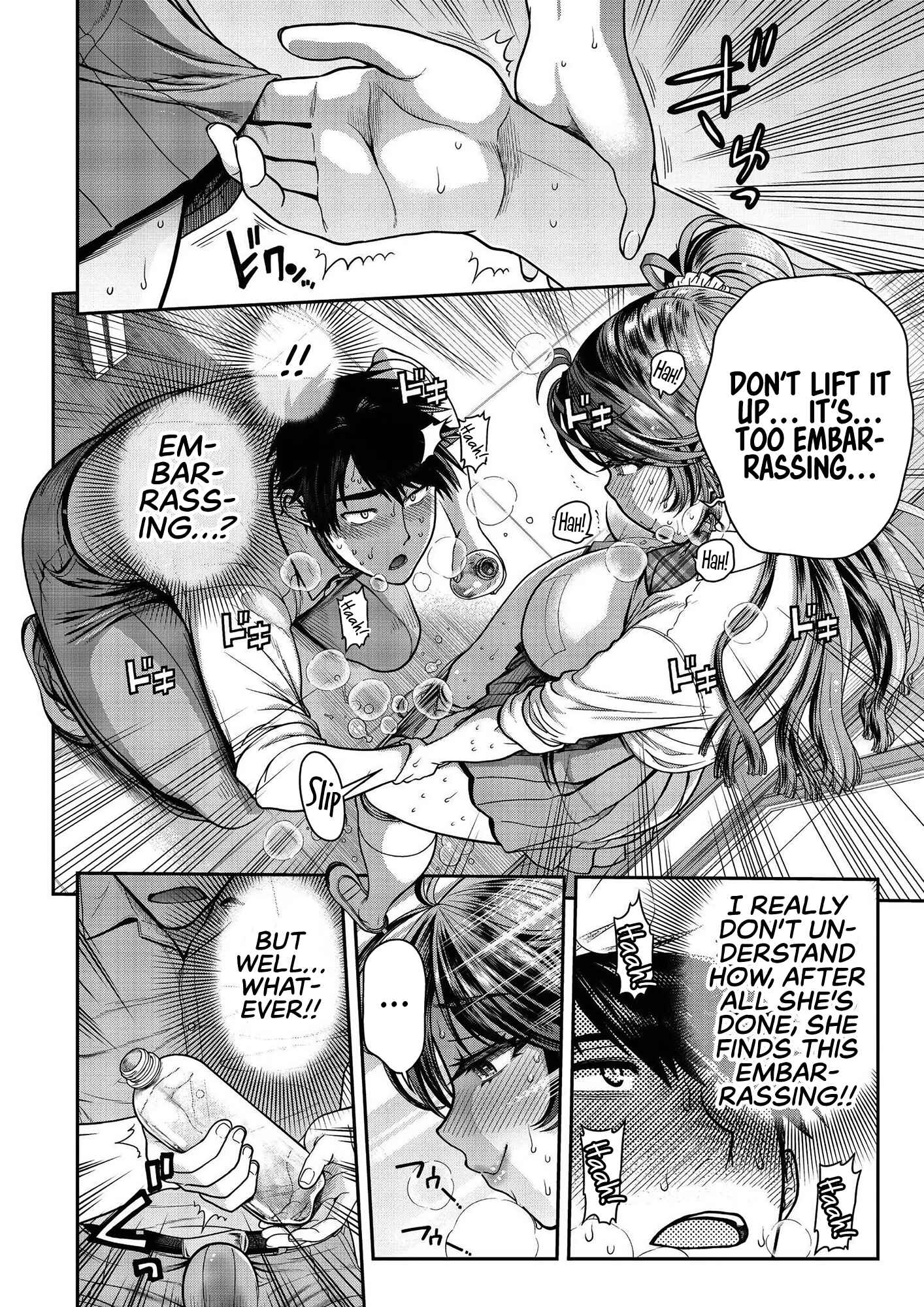 Page 46 Chapter 8 Ureshon!