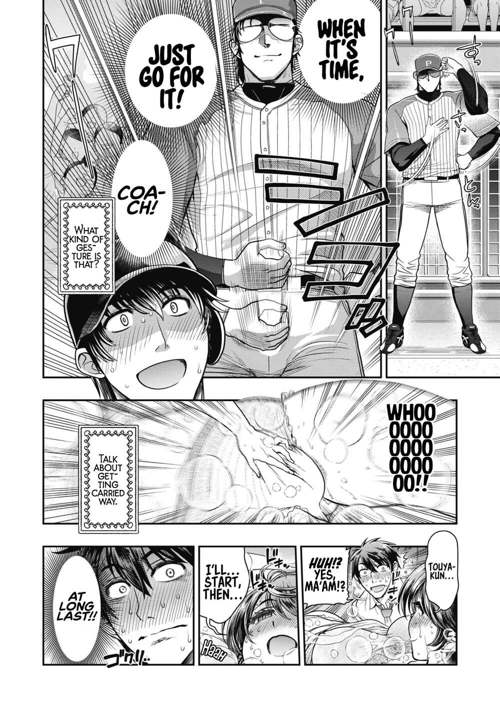 Page 6 Chapter 10 Ureshon!