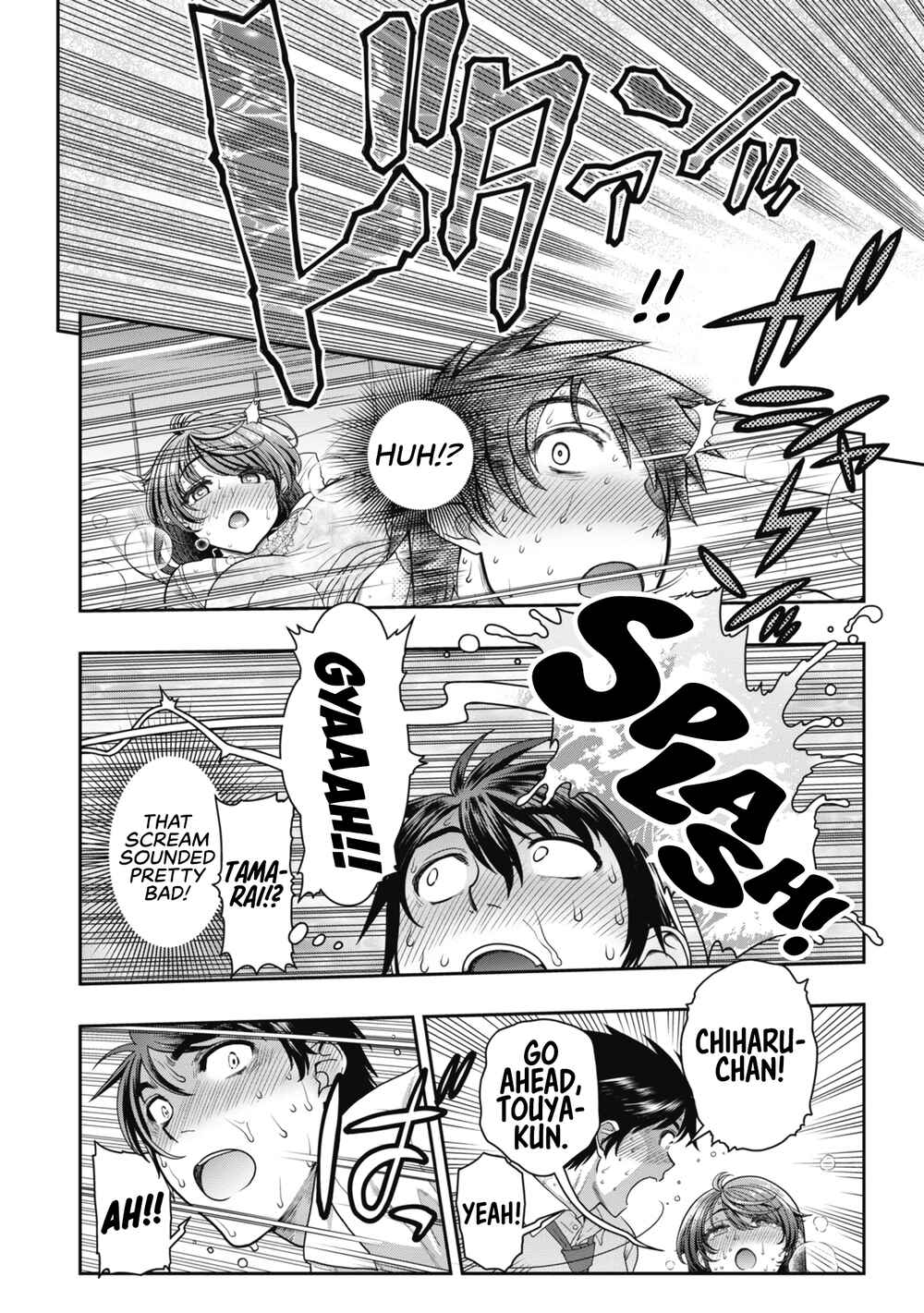 Page 8 Chapter 10 Ureshon!