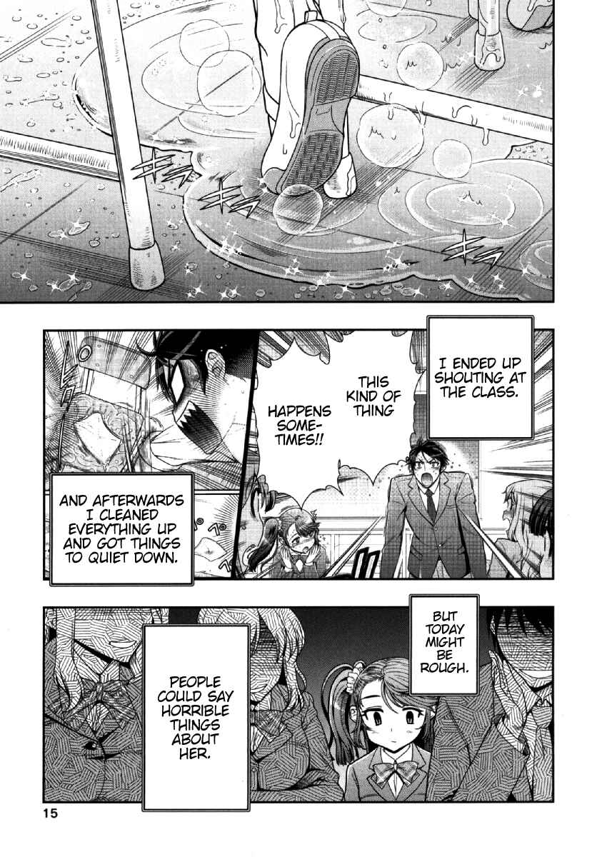 Page 15 Chapter 4 Ureshon!