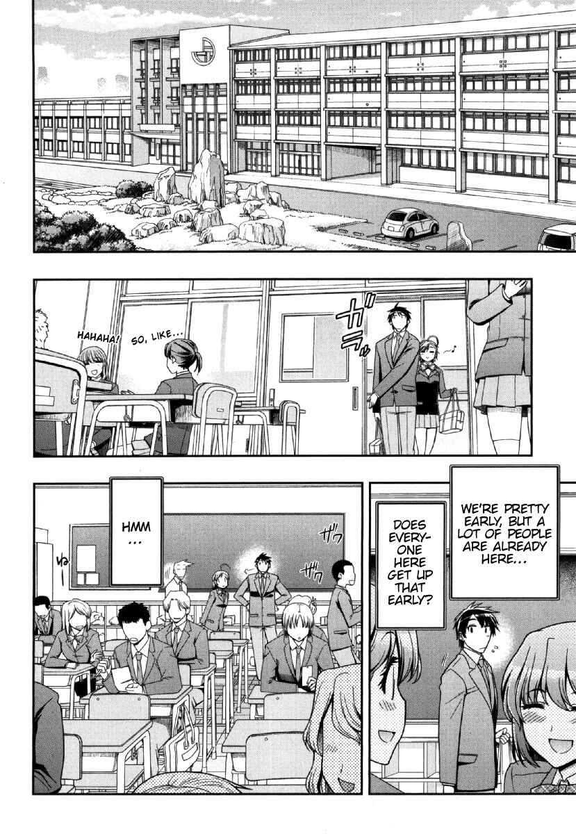 Page 21 Chapter 4 Ureshon!