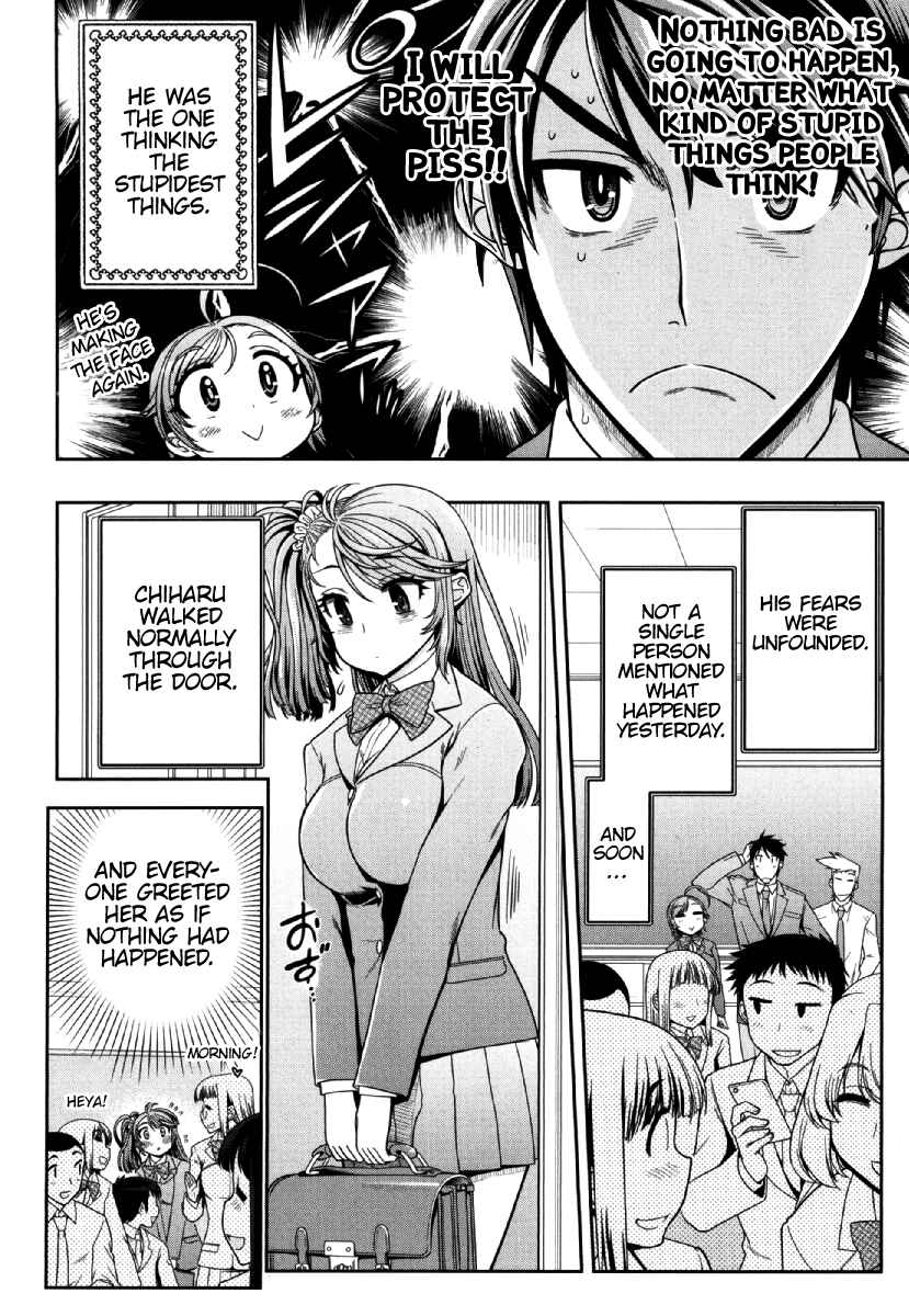 Page 23 Chapter 4 Ureshon!