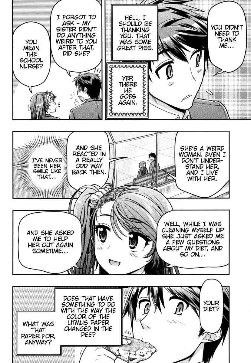 Page 32 Chapter 4 Ureshon!