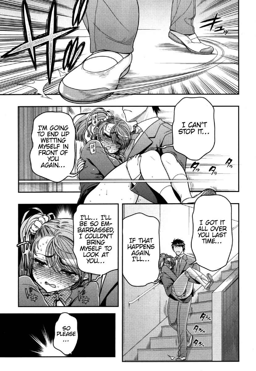 Page 47 Chapter 4 Ureshon!