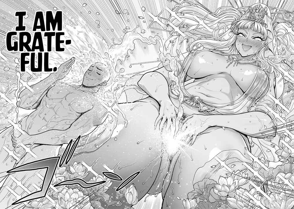 Page 52 Chapter 11 Ureshon!