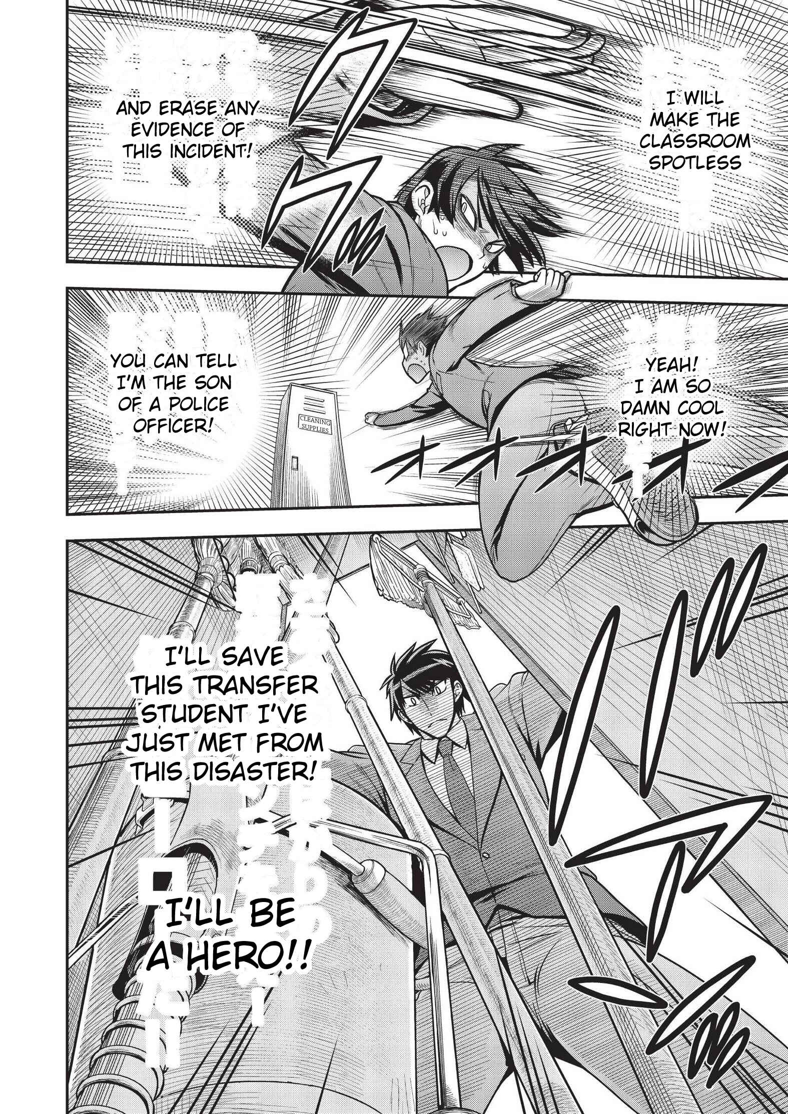 Page 18 Chapter 2.1 Ureshon!