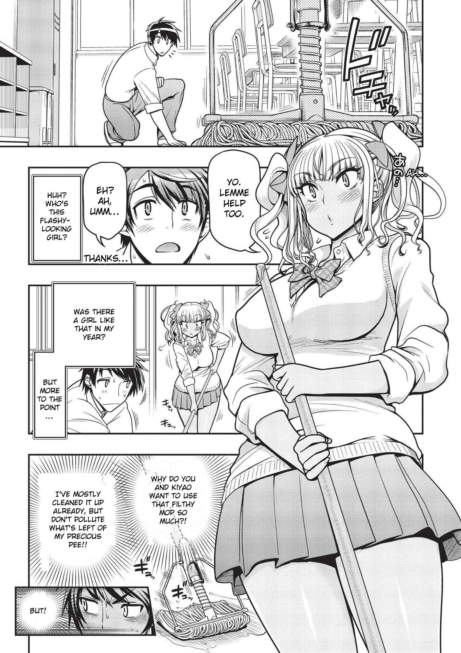 Page 23 Chapter 2.1 Ureshon!