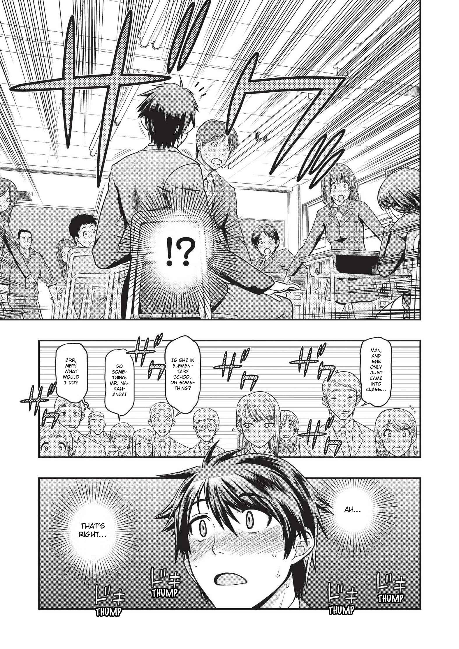 Page 8 Chapter 2.1 Ureshon!