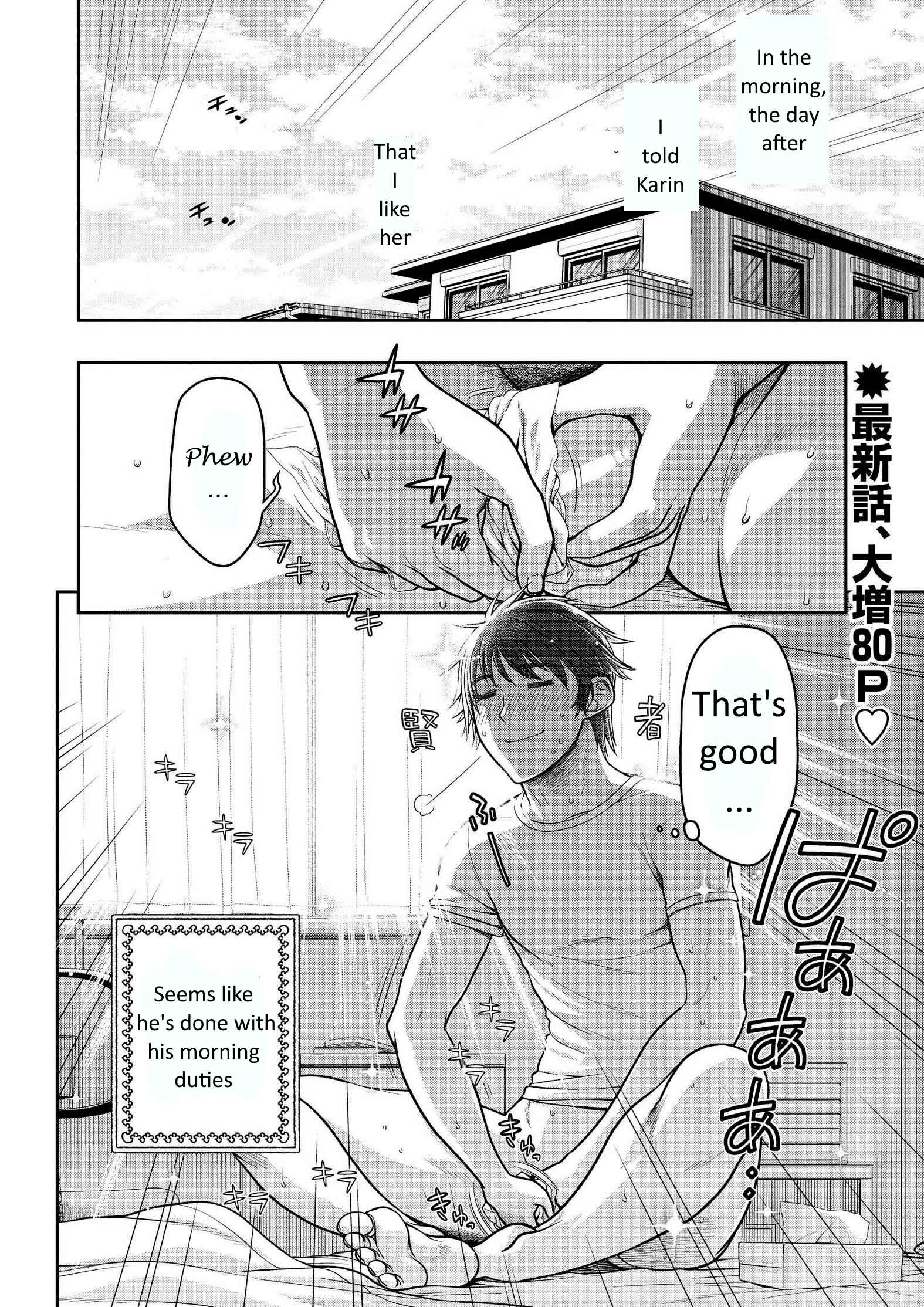 Page 2 Chapter 7 Ureshon!