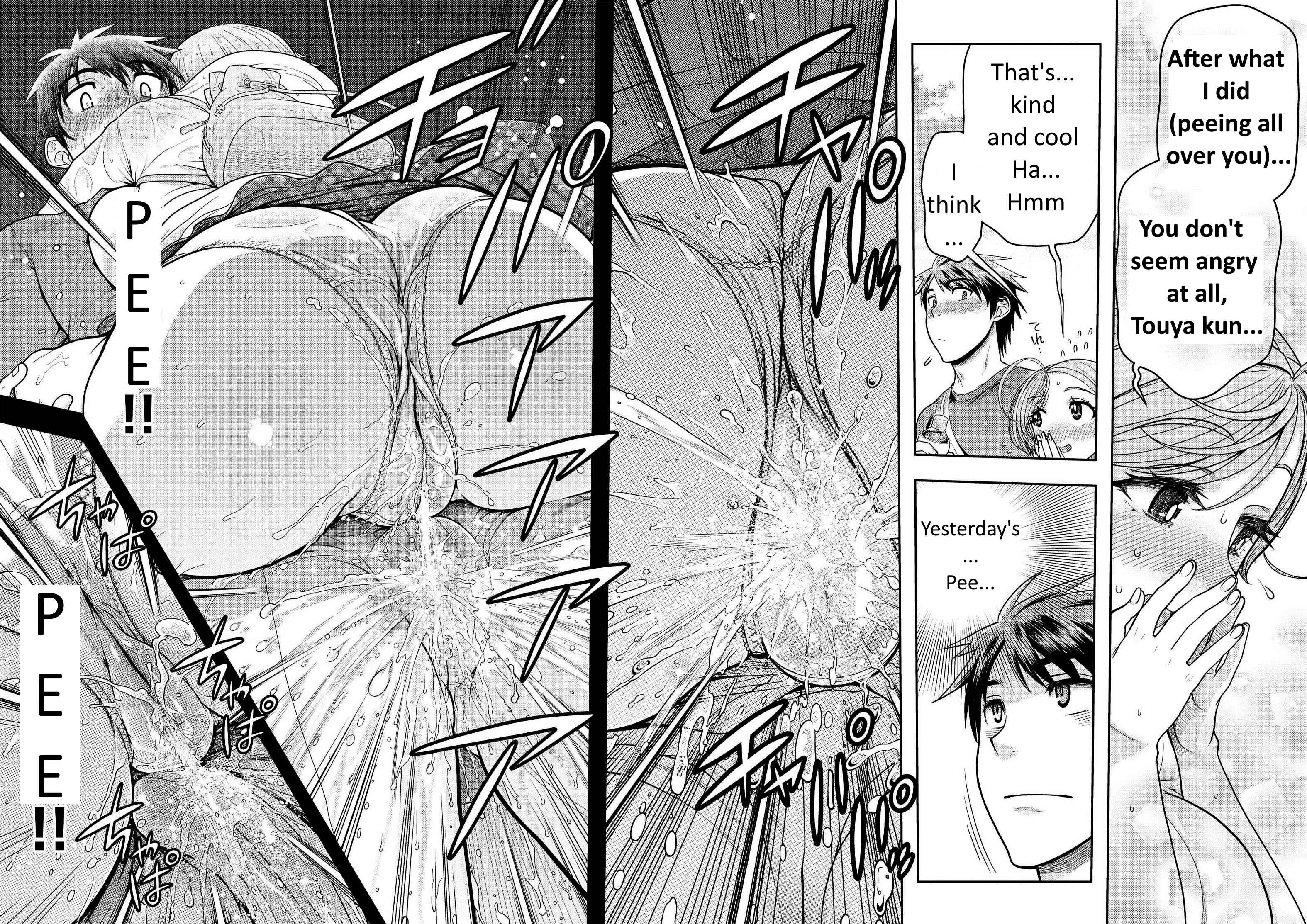 Page 25 Chapter 7 Ureshon!