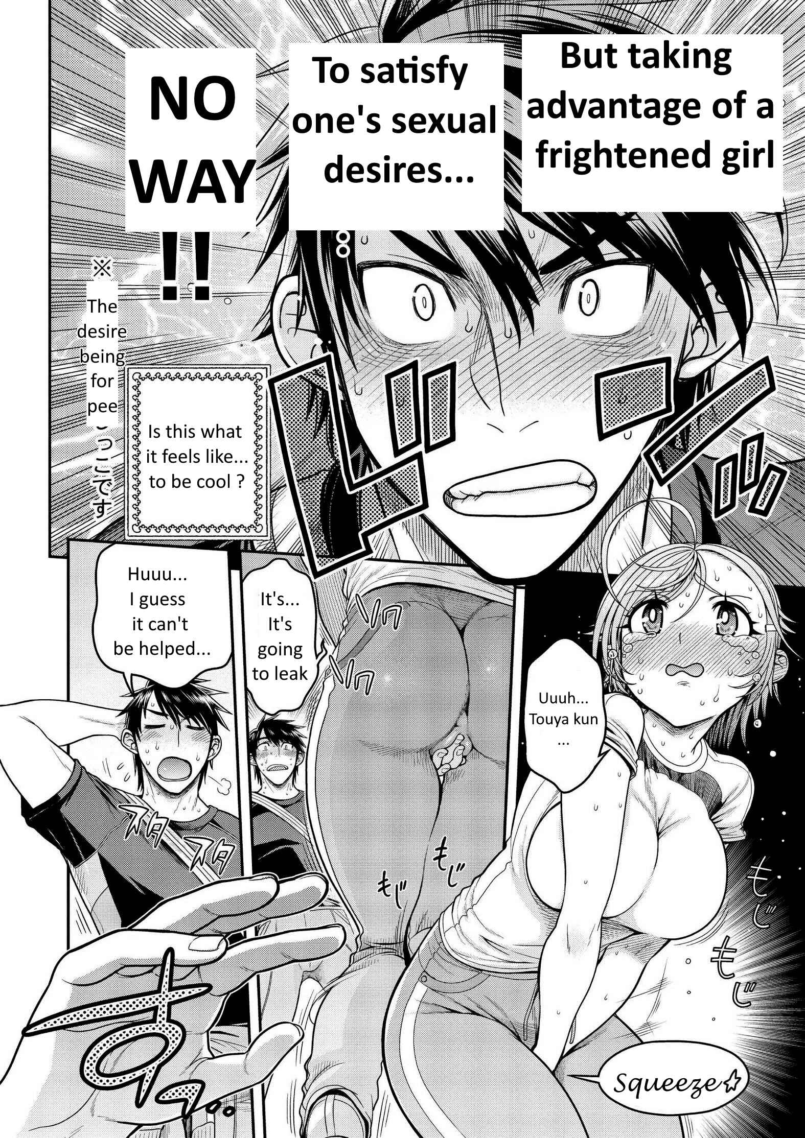 Page 38 Chapter 7 Ureshon!