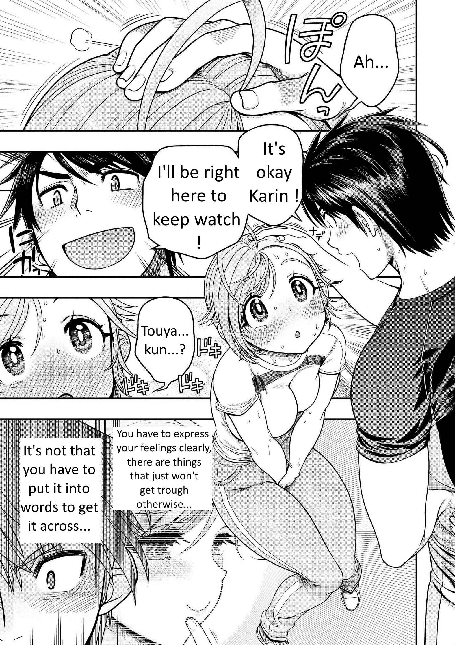 Page 39 Chapter 7 Ureshon!