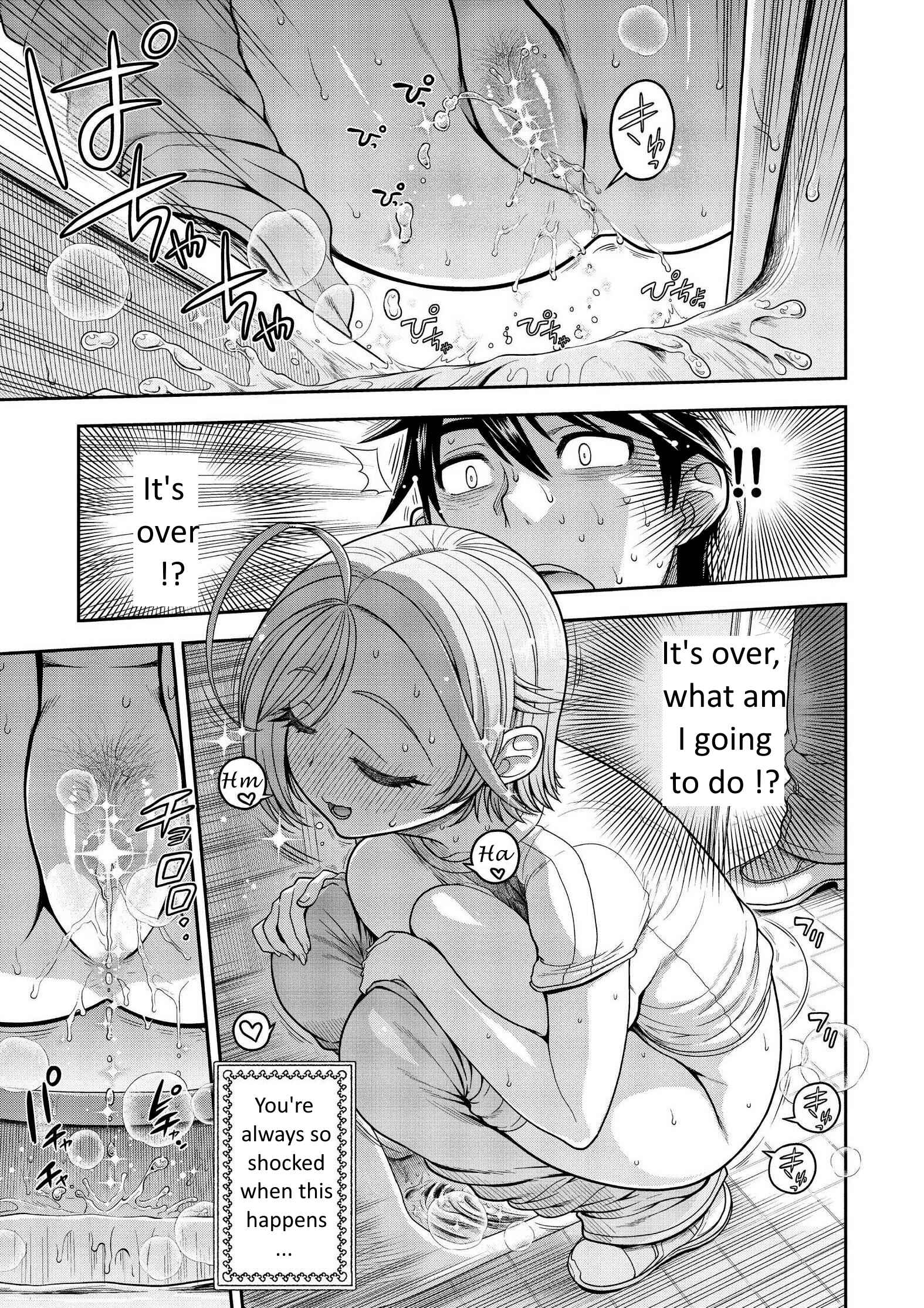 Page 57 Chapter 7 Ureshon!