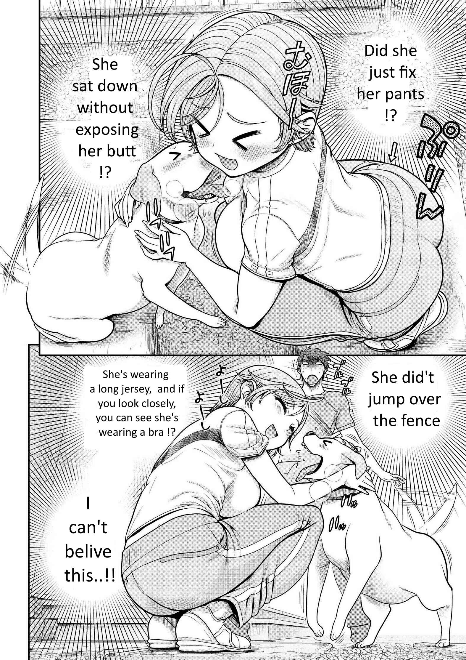 Page 9 Chapter 7 Ureshon!