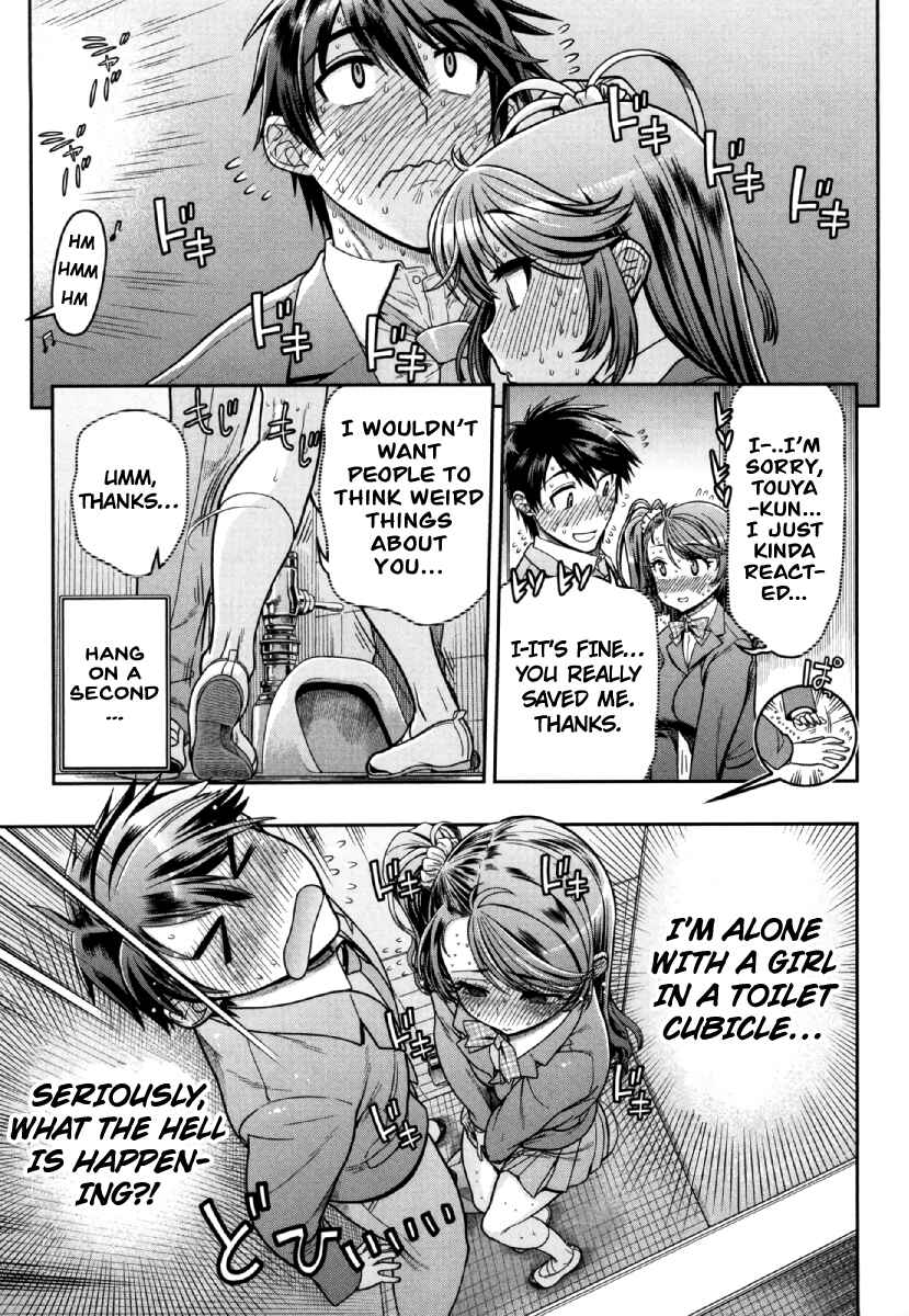 Page 12 Chapter 5 Ureshon!