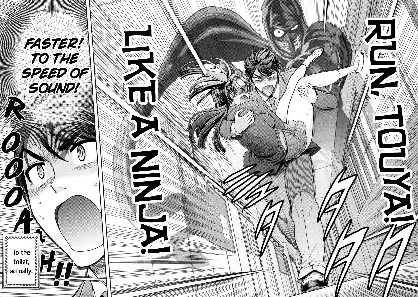Page 4 Chapter 5 Ureshon!