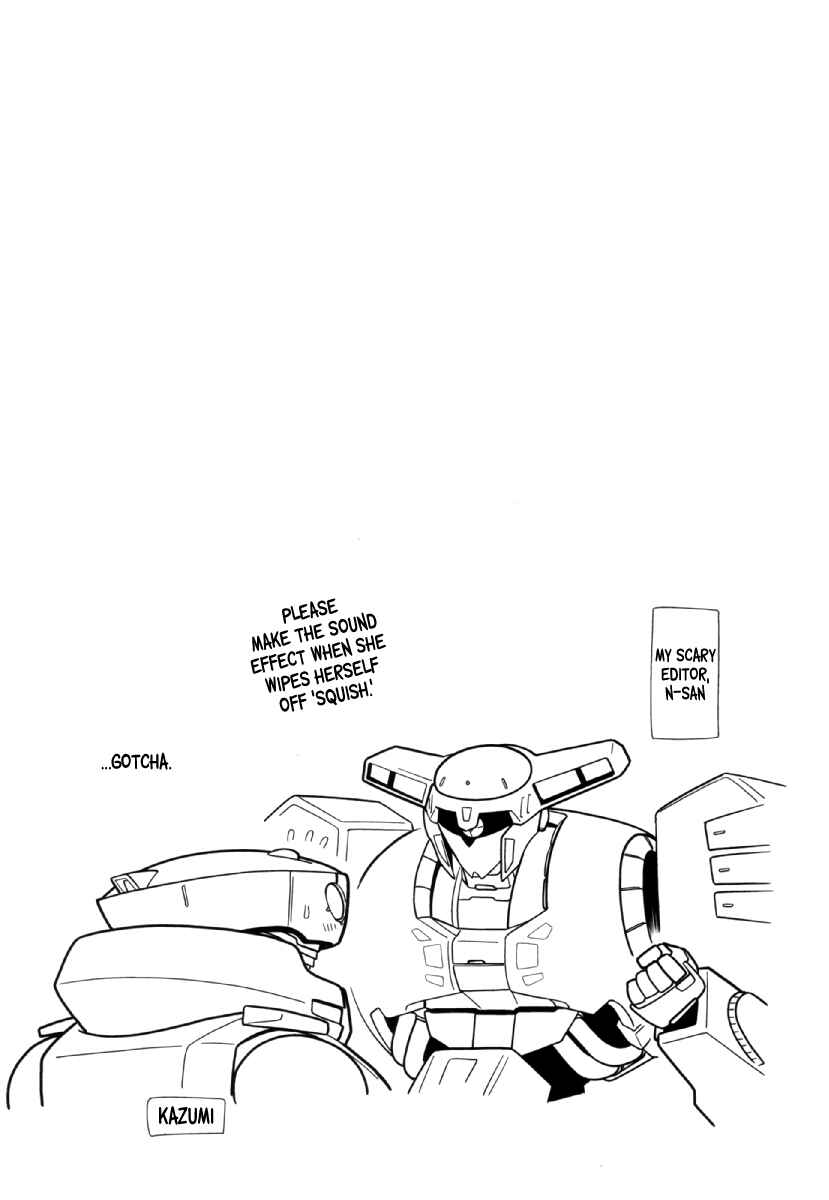 Page 53 Chapter 5 Ureshon!