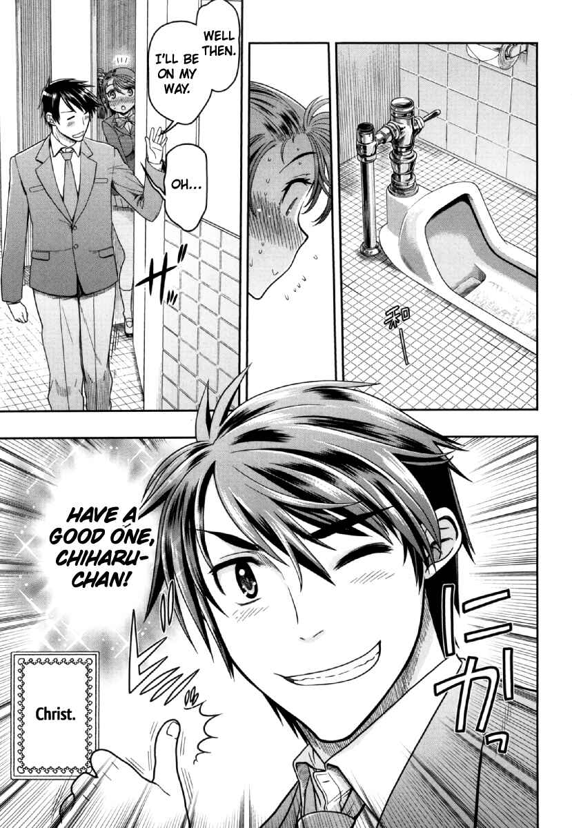 Page 8 Chapter 5 Ureshon!